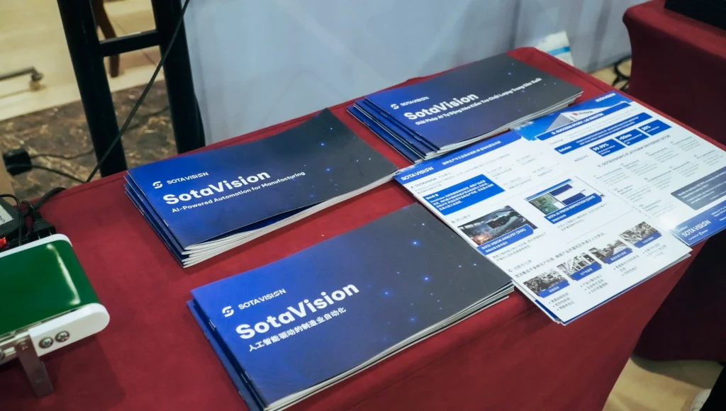Advantech Partner Connect Seminar 2026 4